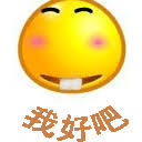 www togel hongkong com pool Han Jun memotongnya dan berkata: Saya mendengar semua kata yang baru saja Anda katakan.